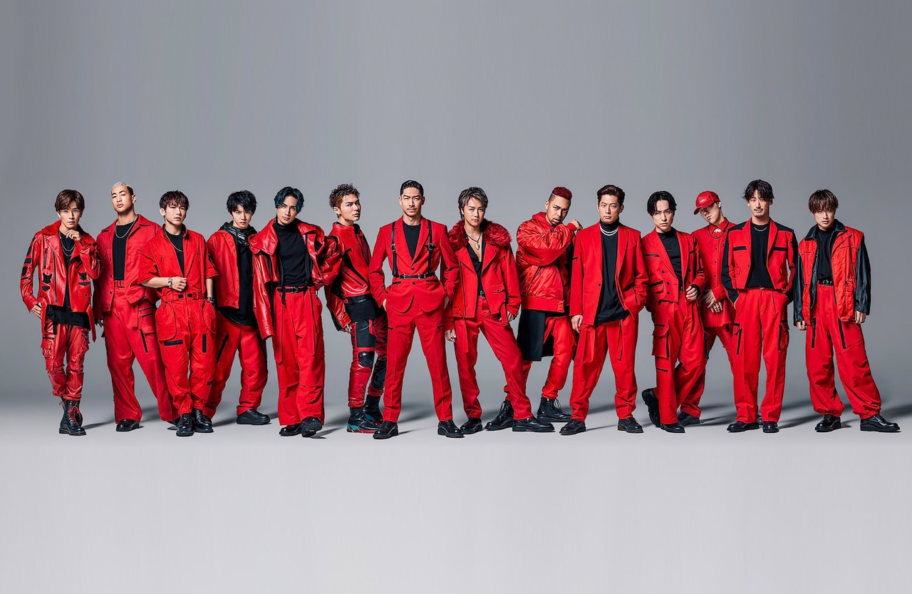 EXILE