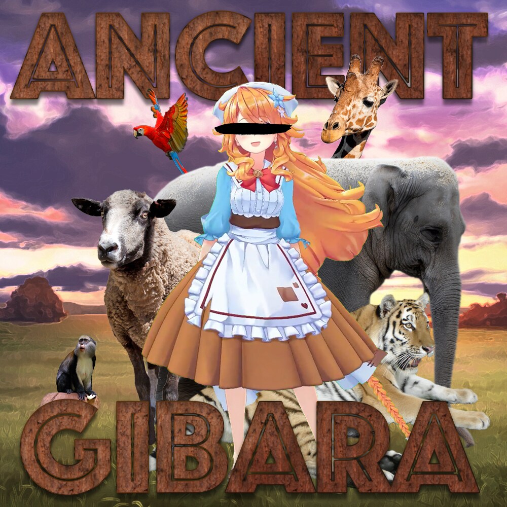 御伽原江良「Ancient GIBARA～王の帰還～」ビジュアル