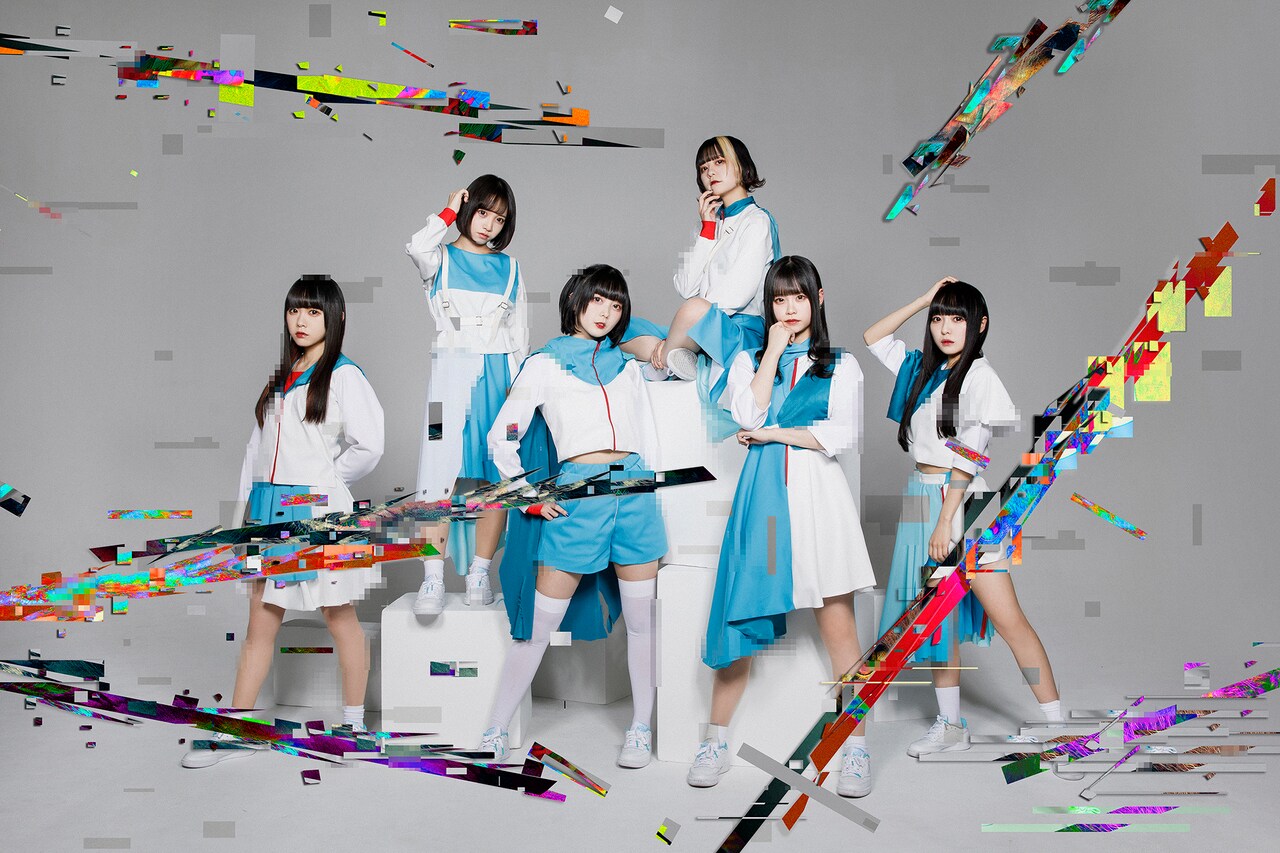 INUWASI