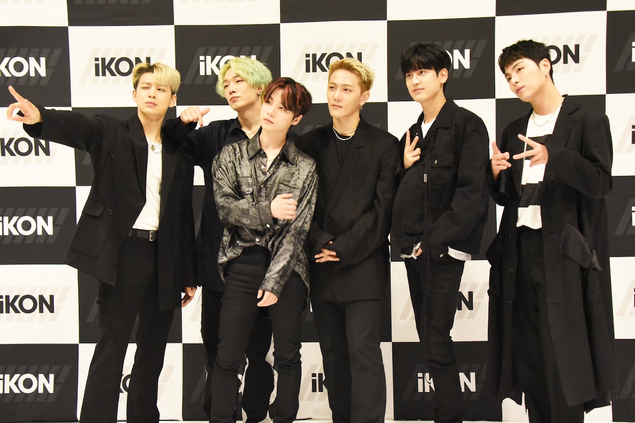 iKON