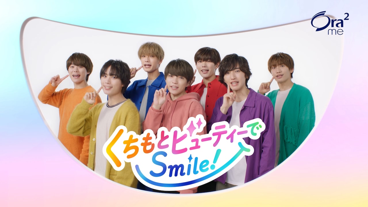 「くちもとビューティーでSmile！」編より。
